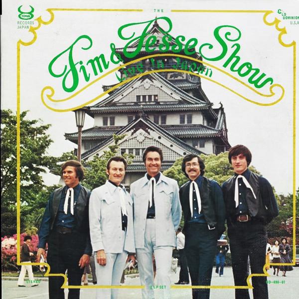 LP Record JIM & JESSE - Jim & Jesse Show (Live In Japan) OD49807 OLD DOMINATION 1976 US Country Used
LP Record JIM & JESSE - Jim & Jesse Show (Live In Japan) OD49807 OLD DOMINATION 1976 US Country Used