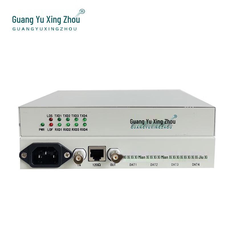 Guangyu Xingzhou GY-E1-232 E1 to RS232 Protocol Converter
Guangyu Xingzhou GY-E1-232 E1 to RS232 Protocol Converter