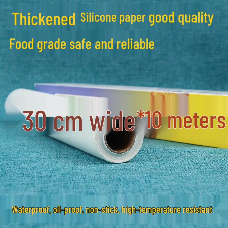 ZISIZ Air Fryer Baking Paper
ZISIZ Air Fryer Baking Paper