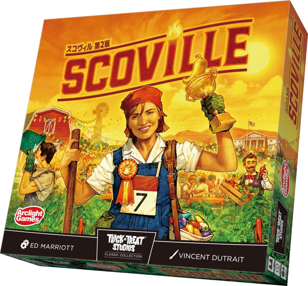 Arclight Scoville 2nd Edition ages 14 and Board Game (1-6 players, 60-90 minutes, up)
Arclight Scoville 2nd Edition ages 14 and Board Game (1-6 players, 60-90 minutes, up)