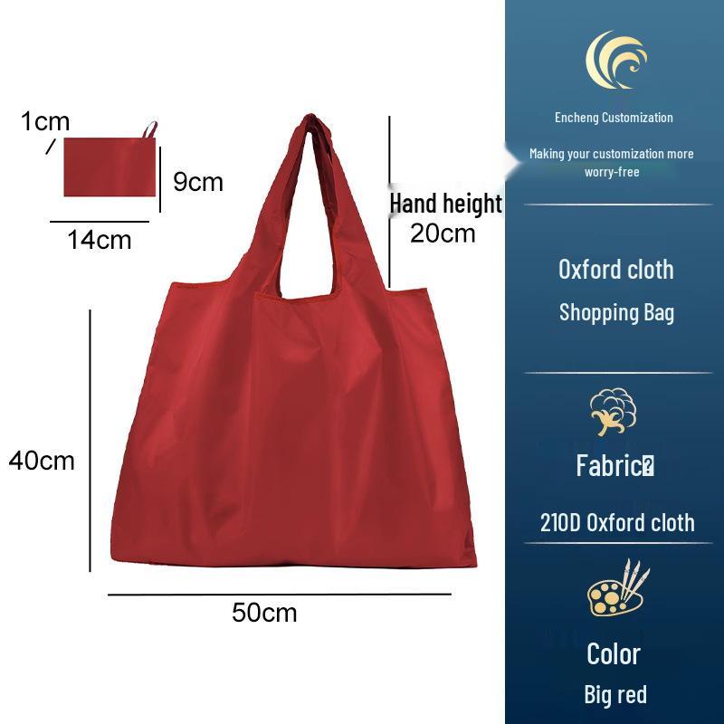Eco-friendly Foldable Vegetable Shopping Bag with Custom Logo – Portable, Large Capacity, Handheld Cloth Bag for Supermarkets. Big Red
Eco-friendly Foldable Vegetable Shopping Bag with Custom Logo – Portable, Large Capacity, Handheld Cloth Bag for Supermarkets. Big Red
