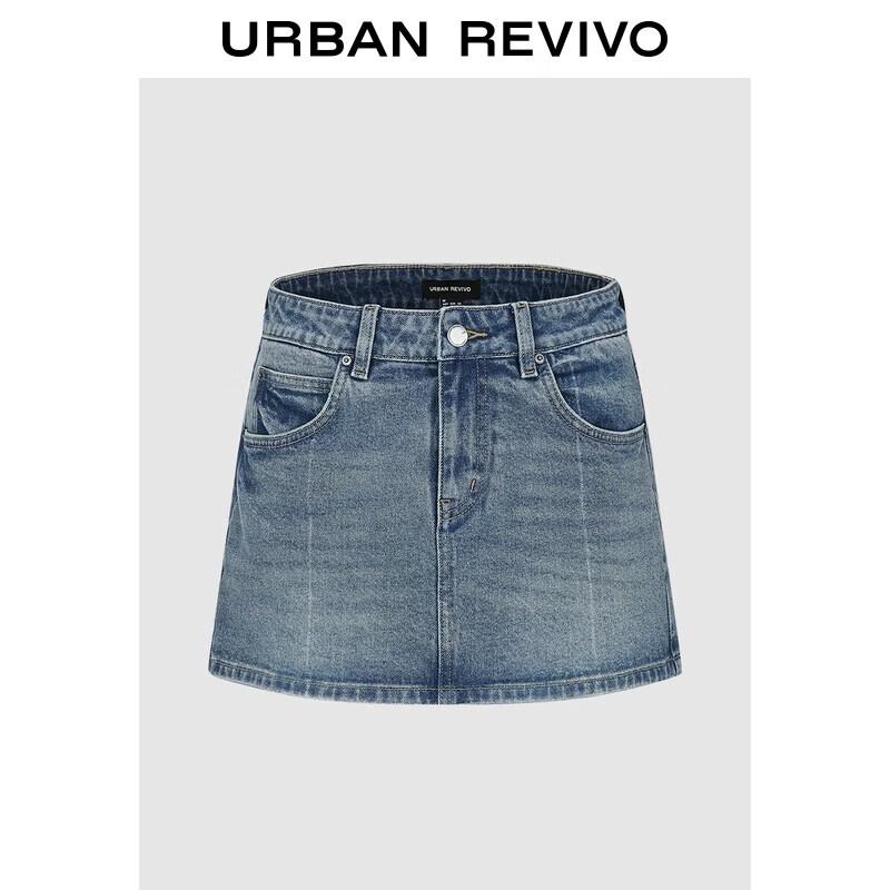 UR 2026 Women s Distressed Washed Denim Mini Skirt XL
UR 2026 Women s Distressed Washed Denim Mini Skirt XL