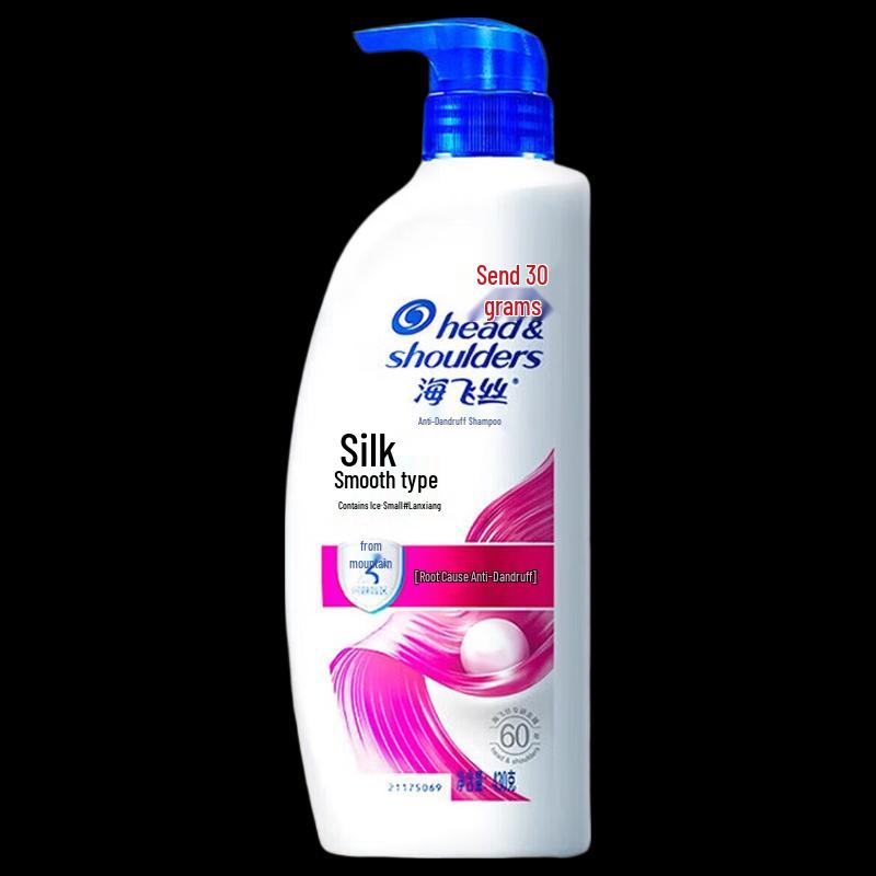 Head & Shoulders Silky Smooth Anti-Dandruff Shampoo
Head & Shoulders Silky Smooth Anti-Dandruff Shampoo