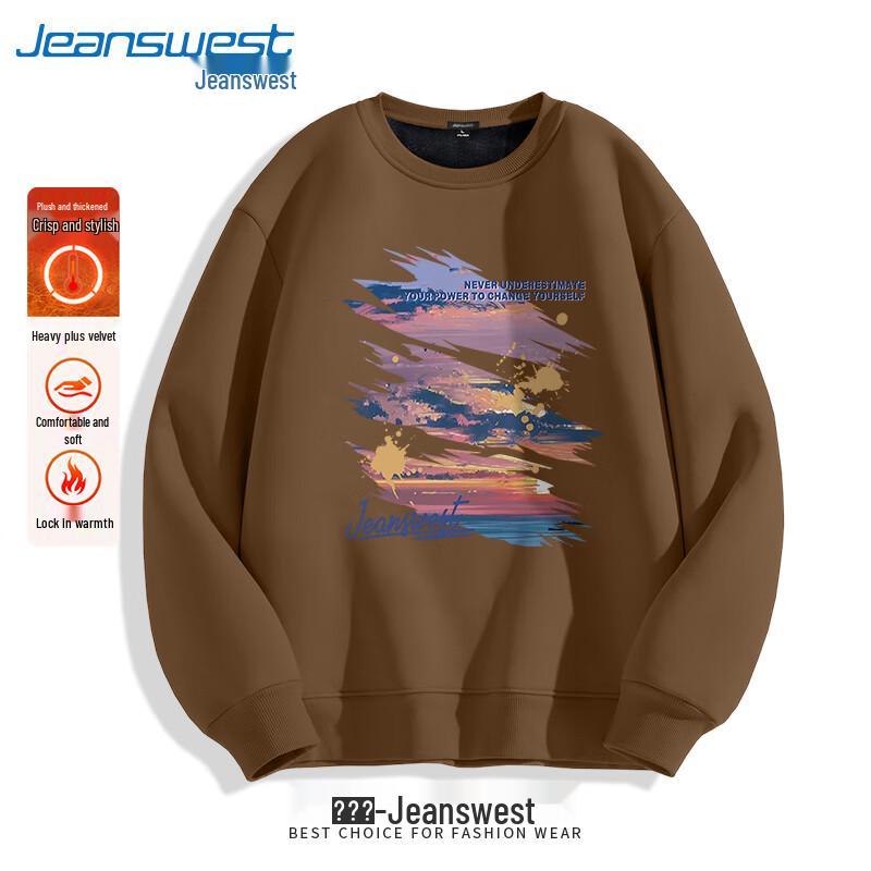 Толстовка унисекс Jeanswest, модная, на флисовой подкладке L
Толстовка унисекс Jeanswest, модная, на флисовой подкладке L