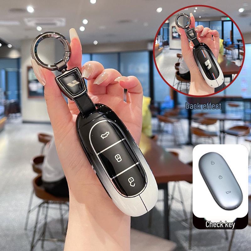 Universal Ideal L9 Key Case for 2024-2026 L8/L7/L6 Cars - Protective Shell with Buckle
Universal Ideal L9 Key Case for 2024-2026 L8/L7/L6 Cars - Protective Shell with Buckle