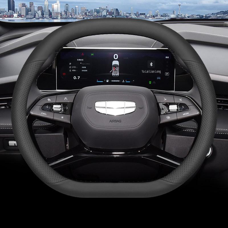 2024 Geely Boyue Steering Wheel Cover: Ultra-thin, Non-slip, All-season, Universal Fit. Boyue
2024 Geely Boyue Steering Wheel Cover: Ultra-thin, Non-slip, All-season, Universal Fit. Boyue