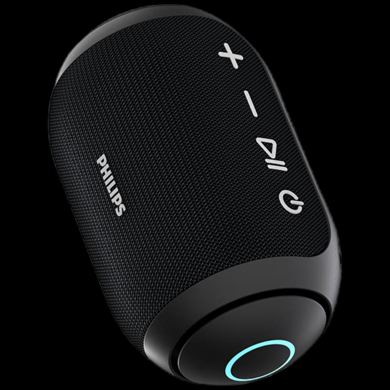 Philips Portable Bluetooth Speaker CN plug (adapter included)
Philips Portable Bluetooth Speaker CN plug (adapter included)