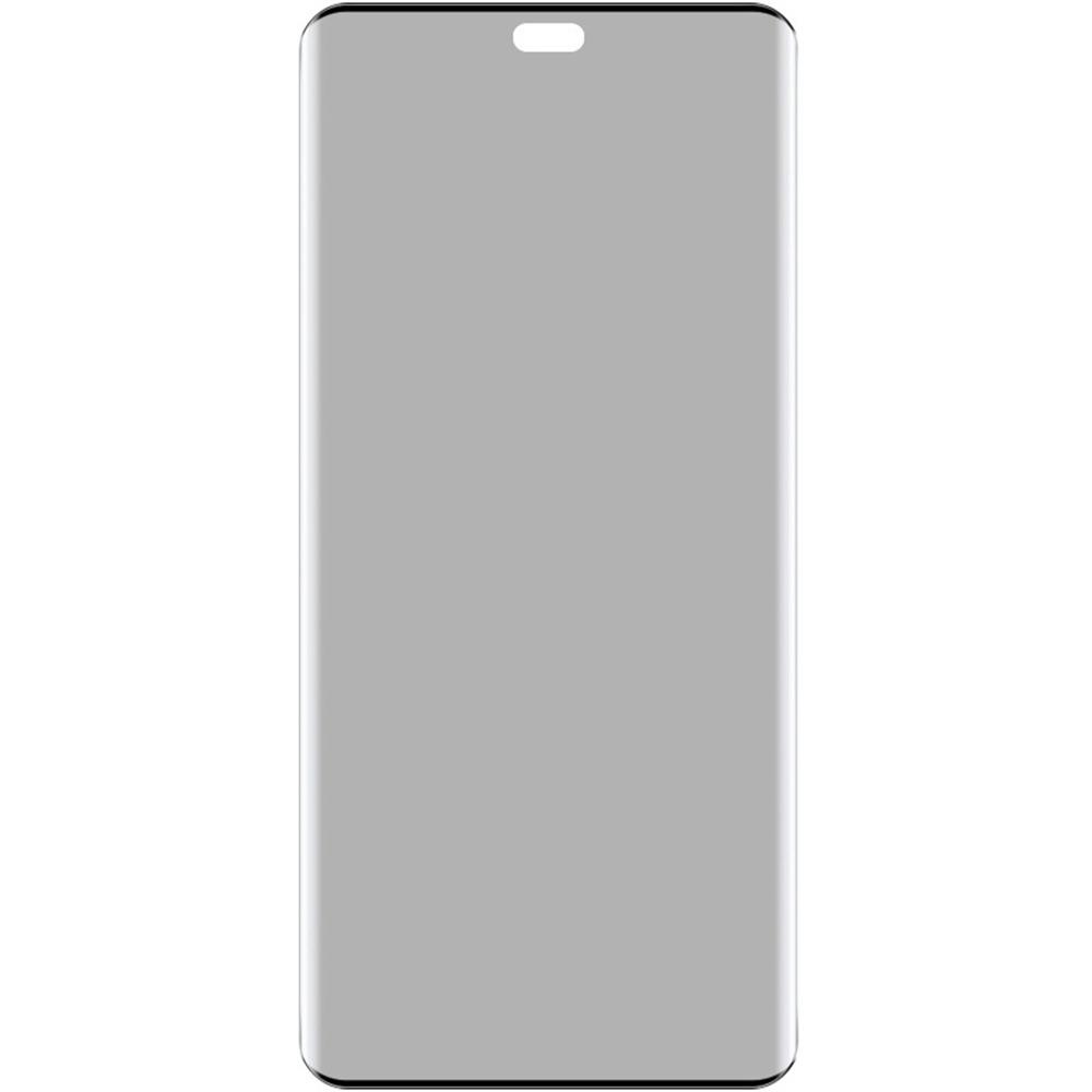 IMAK For Huawei Maimang 30 5G Anti-Spy Tempered Glass Screen Protector (No Edge Version) Type A
IMAK For Huawei Maimang 30 5G Anti-Spy Tempered Glass Screen Protector (No Edge Version) Type A