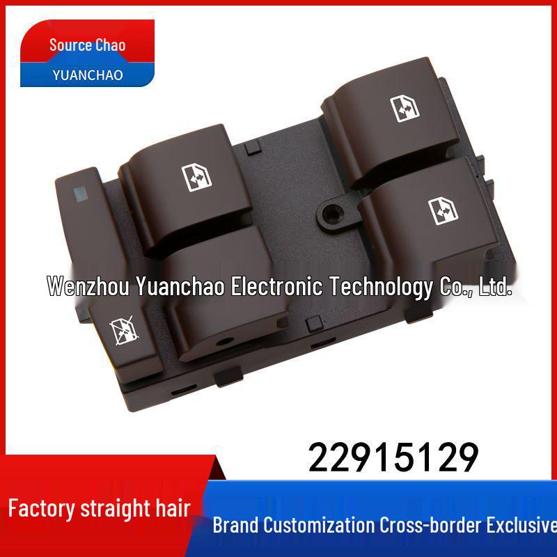 Coffee Color Power Window Switch for Buick Regal (2009-2015) - 22915129. Electric
Coffee Color Power Window Switch for Buick Regal (2009-2015) - 22915129. Electric