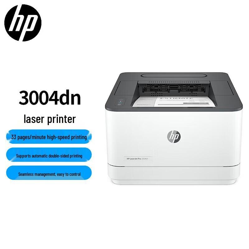 HP 3004dn Automatic Duplex Black & White Laser Printer CN plug (adapter included)
HP 3004dn Automatic Duplex Black & White Laser Printer CN plug (adapter included)