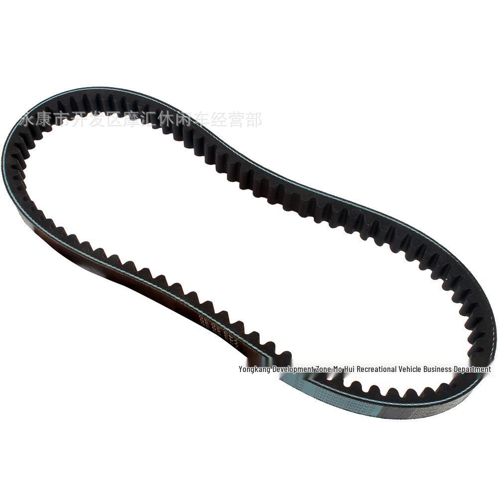 Motorcycle ATV Beach Buggy Pedal Assist GY6 125/150CC CVT Drive Belt 743 20 30 Motorcycle Belt
Motorcycle ATV Beach Buggy Pedal Assist GY6 125/150CC CVT Drive Belt 743 20 30 Motorcycle Belt