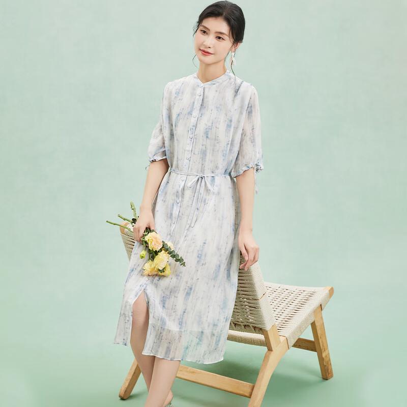 Women s Mulberry Silk Floral Midi Dress 2XL
Women s Mulberry Silk Floral Midi Dress 2XL