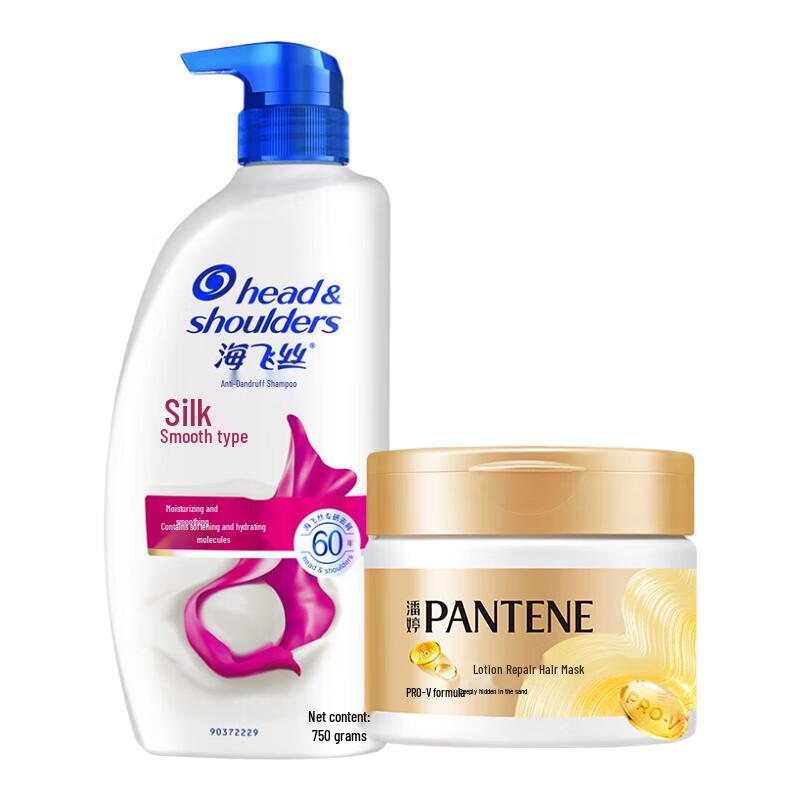 Набор шампунь Head & Shoulders Шелковистая гладкость и маска для волос Pantene
Набор шампунь Head & Shoulders Шелковистая гладкость и маска для волос Pantene