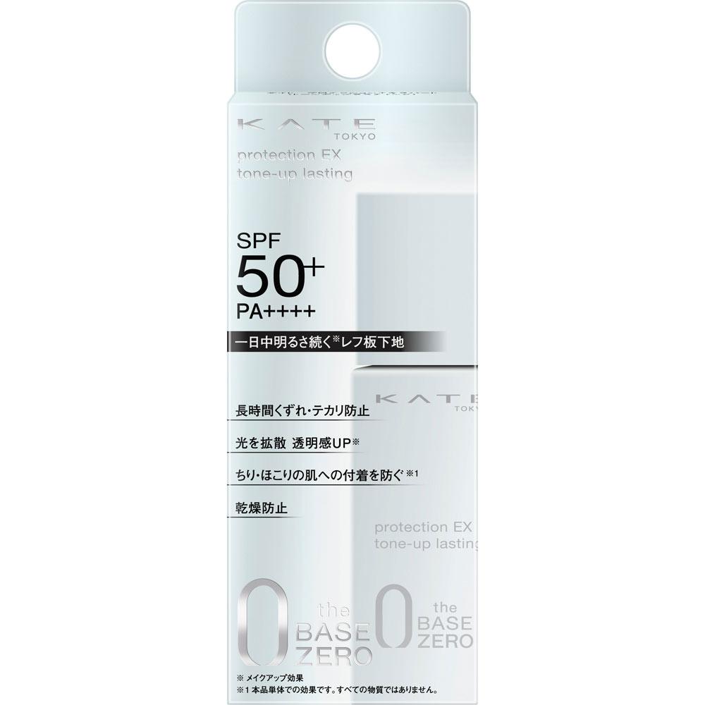 Kanebo Кейт Кейт Эксперт по защите (Тонус длительный) 25 мл Skin Makeup. Перед использованием хорошо встряхните.. После обработки кожи лосьоном или др.
Kanebo Кейт Кейт Эксперт по защите (Тонус длительный) 25 мл Skin Makeup. Перед использованием хорошо встряхните.. После обработки кожи лосьоном или др.
