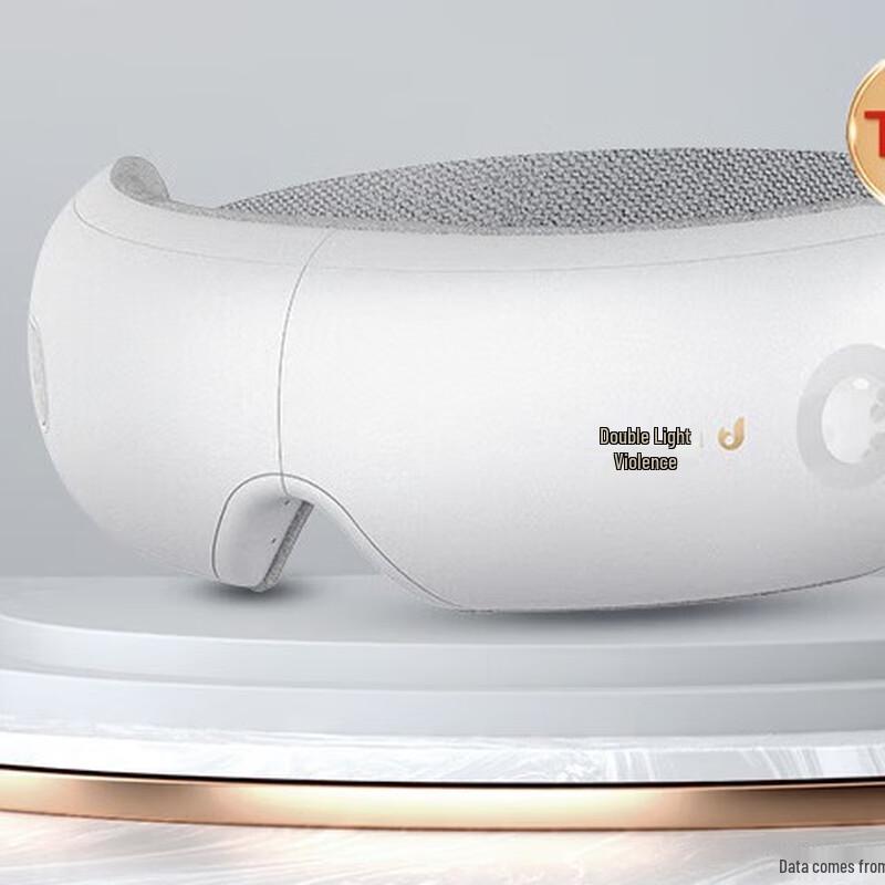 Breo iSeeJplus Smart Eye Massager - Camellia Edition
Breo iSeeJplus Smart Eye Massager - Camellia Edition
