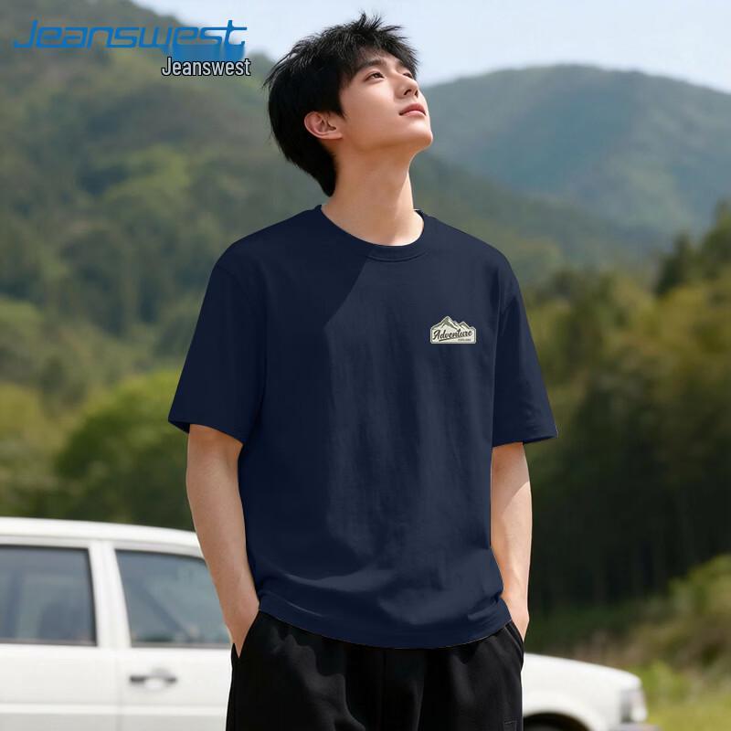 Jeanswest Men s 2026 Short Sleeve Cotton T-Shirt L
Jeanswest Men s 2026 Short Sleeve Cotton T-Shirt L