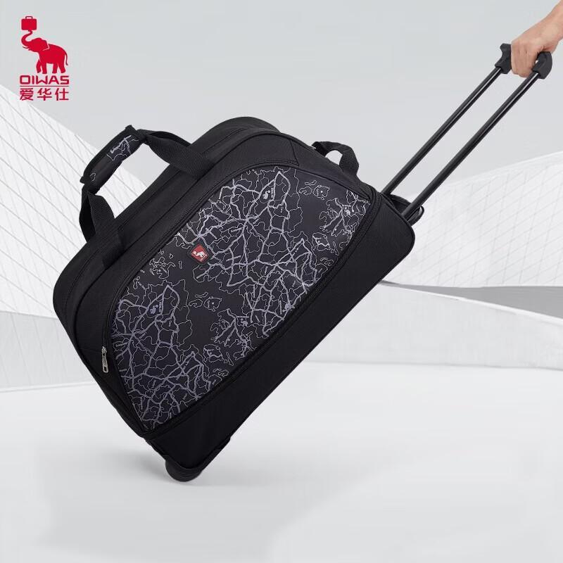 OIWAS Expandable Foldable Trolley Duffle Bag
OIWAS Expandable Foldable Trolley Duffle Bag