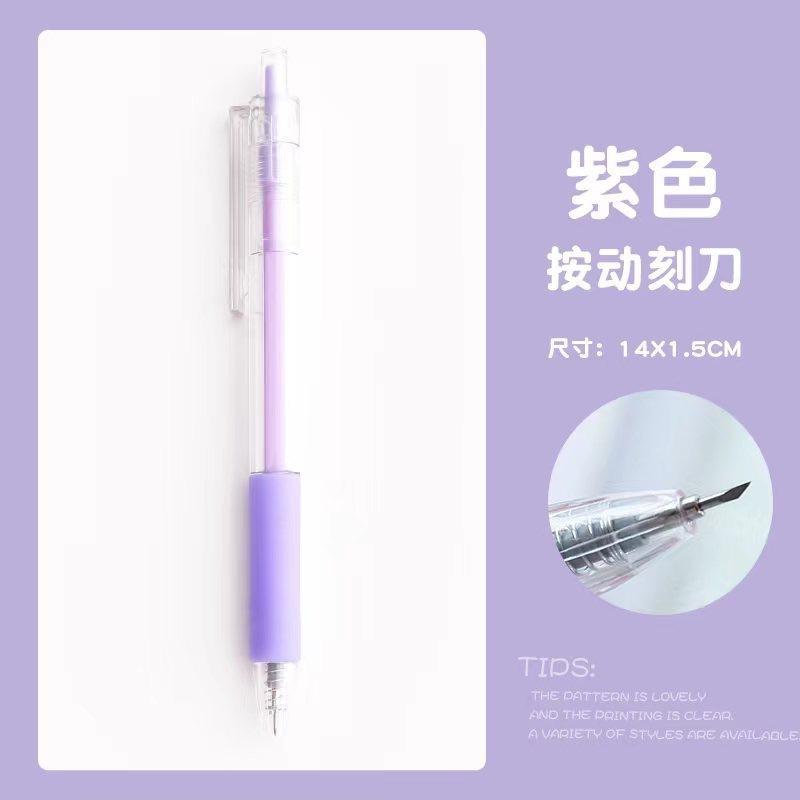 Morandi Color Retractable Utility Knife Simple Cute Paper Cutter Pen for Students DIY Craft фіолетовий
Morandi Color Retractable Utility Knife Simple Cute Paper Cutter Pen for Students DIY Craft фіолетовий