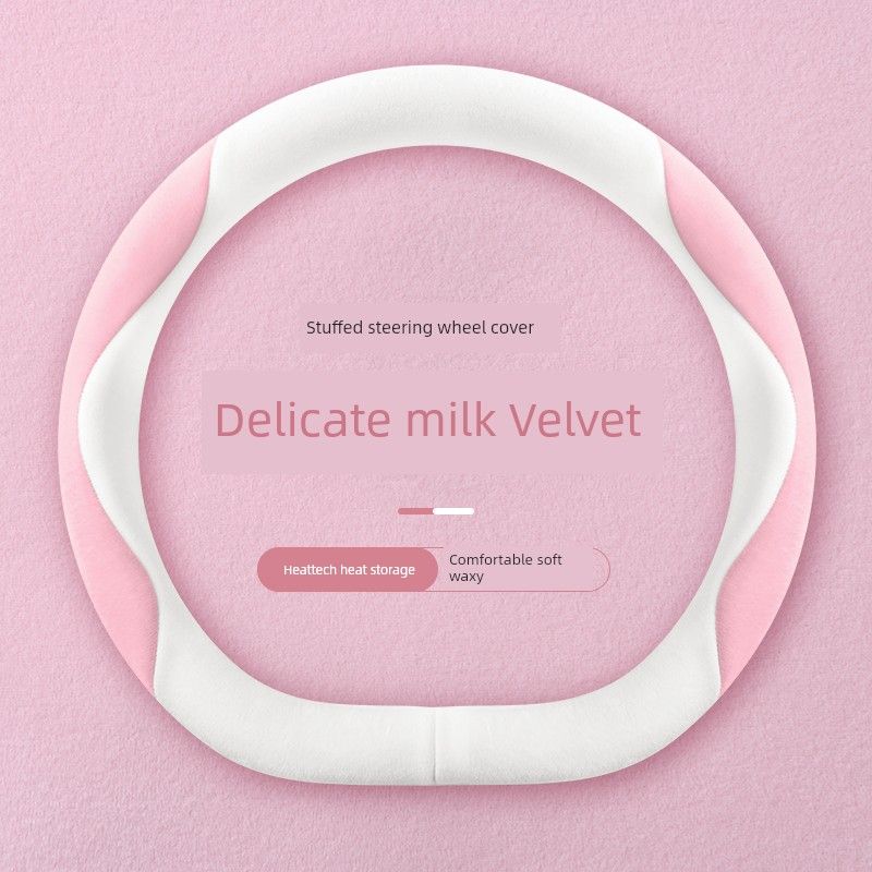 Renault Koleos Car Steering Wheel Cover Winter Short Plush Handle Cover Men and Women Neutral D Type Non Slip Car Steering Wheel Cover Hyia09 Short Velvet-D Type-White Pink
Renault Koleos Car Steering Wheel Cover Winter Short Plush Handle Cover Men and Women Neutral D Type Non Slip Car Steering Wheel Cover Hyia09 Short Velvet-D Type-White Pink
