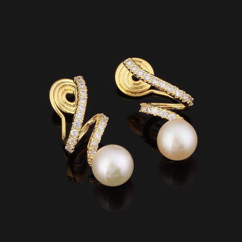 Elegant Pearl & Zircon Curve Ear Clips for Non-Pierced Ears – High-End Goddess Style Earrings for Women
Elegant Pearl & Zircon Curve Ear Clips for Non-Pierced Ears – High-End Goddess Style Earrings for Women