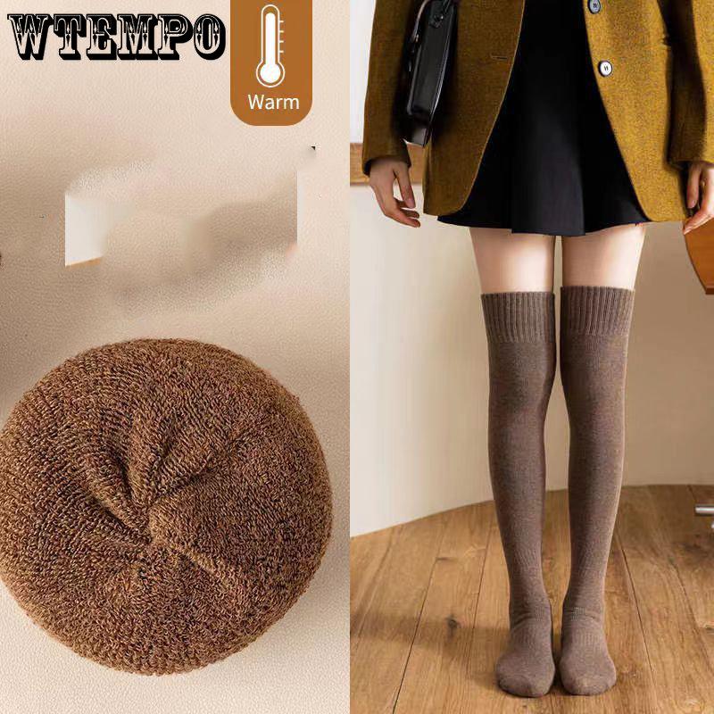 Осенние и зимние утепленные гольфы, женские плюшевые утепленные махровые униформы, противоскользящие чулки с высокой трубкой One Pair кофейный
Осенние и зимние утепленные гольфы, женские плюшевые утепленные махровые униформы, противоскользящие чулки с высокой трубкой One Pair кофейный