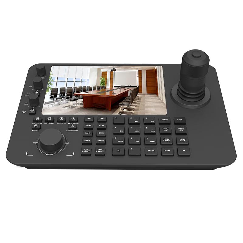 Conference Camera PTZ Control Keyboard (CN version)
Conference Camera PTZ Control Keyboard (CN version)