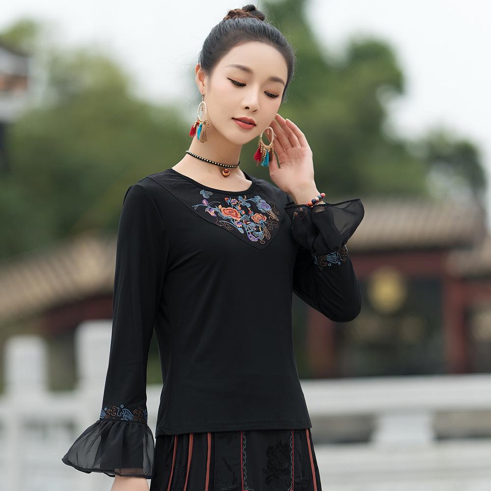 Women s Plus Size Ethnic Round Neck Embroidered Floral Long Sleeve T-Shirt - Black Cotton Slimming Design XL
Women s Plus Size Ethnic Round Neck Embroidered Floral Long Sleeve T-Shirt - Black Cotton Slimming Design XL
