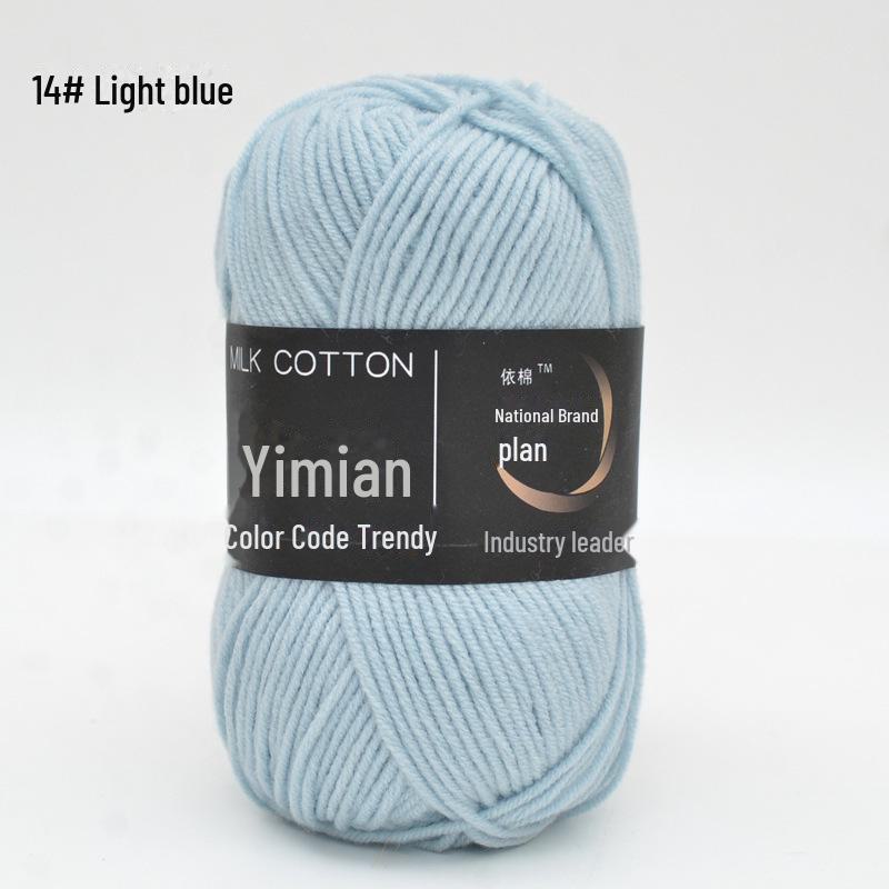 Пряжа Yimian из 4 нитей молочного хлопка для детского вязания крючком: Детские игрушки, тапочки, плетение одеял
Пряжа Yimian из 4 нитей молочного хлопка для детского вязания крючком: Детские игрушки, тапочки, плетение одеял