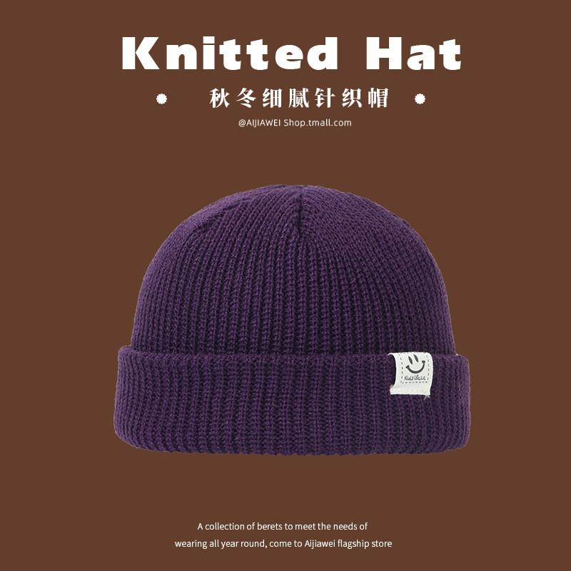 Adorable Sweet Smiley Face Knit Hat Womens Fashionable Warm Winter Beanie фиолетовый
Adorable Sweet Smiley Face Knit Hat Womens Fashionable Warm Winter Beanie фиолетовый