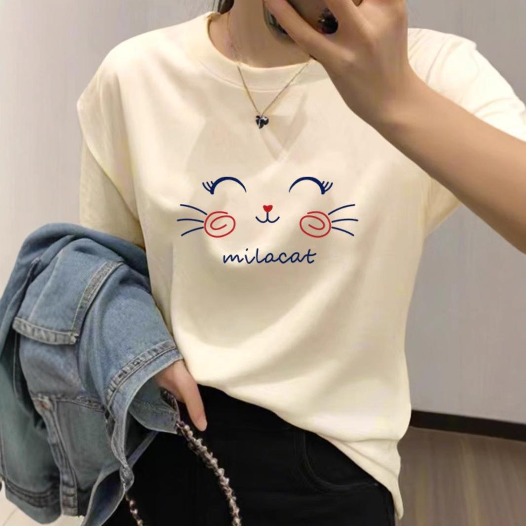 2025 new European loose cotton white short-sleeved t-shirt women s round neck half-sleeved cartoon front shoulder t-shirt top ins 3XL
2025 new European loose cotton white short-sleeved t-shirt women s round neck half-sleeved cartoon front shoulder t-shirt top ins 3XL