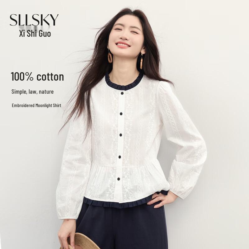 Women s Embroidered Cotton Long Sleeve Blouse XL
Women s Embroidered Cotton Long Sleeve Blouse XL