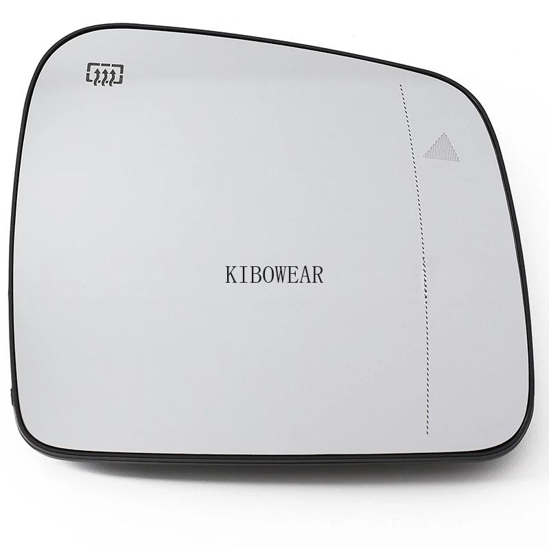Blind Spot Side Mirror Glass for Dodge Durango WD Jeep Cherokee WK IV auto replace 2011- 68082635AA 68082636AA Convex Right side RH
Blind Spot Side Mirror Glass for Dodge Durango WD Jeep Cherokee WK IV auto replace 2011- 68082635AA 68082636AA Convex Right side RH