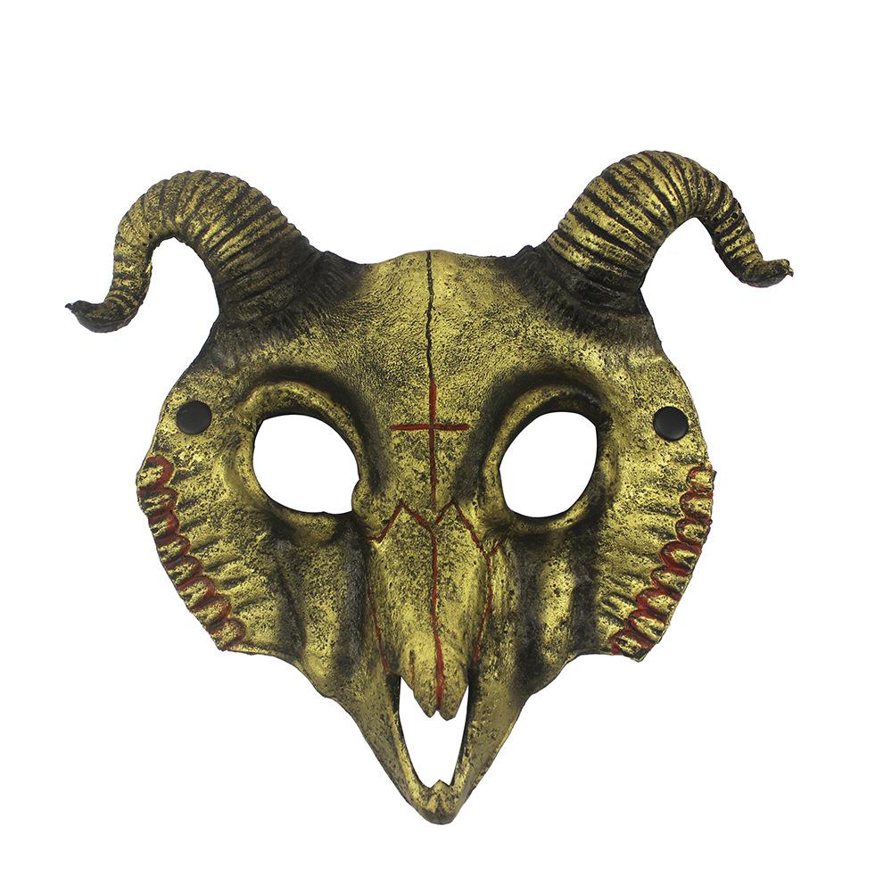 Mask Fun Goat Halloween Carnival Party Cosplay Performance Lightweight Props золотий
Mask Fun Goat Halloween Carnival Party Cosplay Performance Lightweight Props золотий