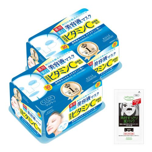 KOSE Clear Turn Essence Mask (Vitamin C) 30 doses x 2 set Face mask (quasi-drug) + 1 nose plug pack included as a bonus
KOSE Clear Turn Essence Mask (Vitamin C) 30 doses x 2 set Face mask (quasi-drug) + 1 nose plug pack included as a bonus