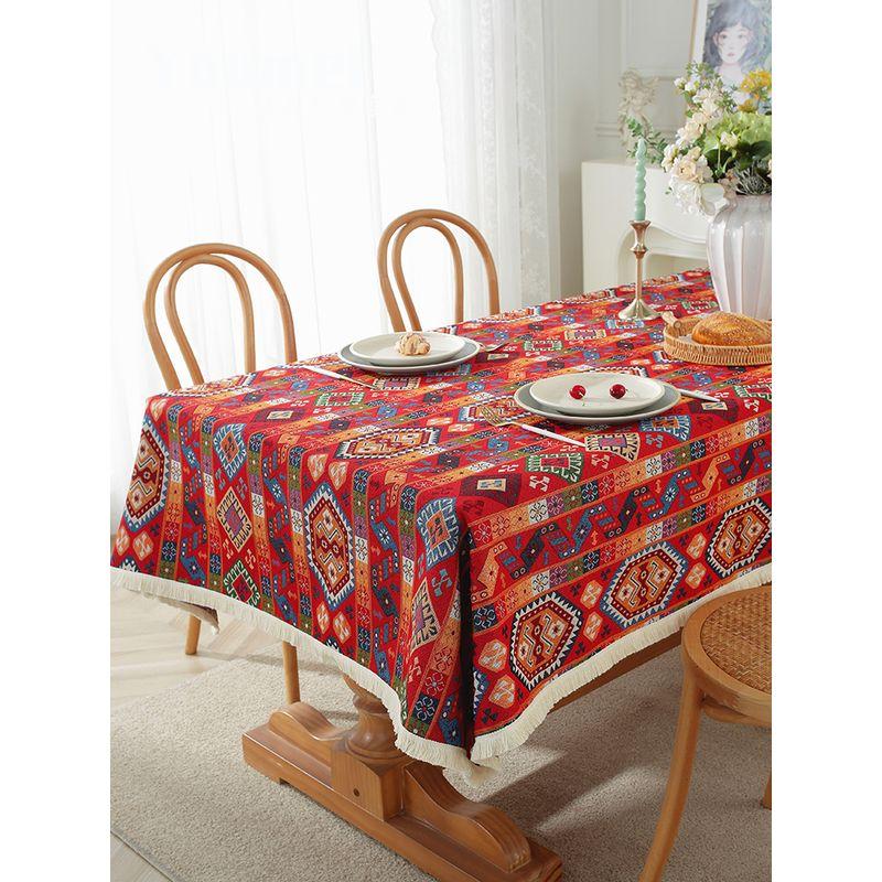 Vintage Cloth round Jacquard Green Decorative Cover Dining Table Red badge + white beard Place mat 30 round one
Vintage Cloth round Jacquard Green Decorative Cover Dining Table Red badge + white beard Place mat 30 round one