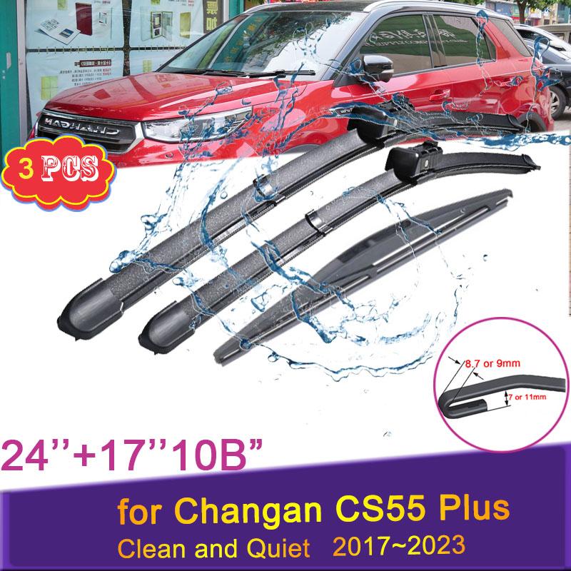 3X автомобильные щетки стеклоочистителя для Changan CS55 Plus 2017 2018 2022 2023 передние и задние дворники авто
3X автомобильные щетки стеклоочистителя для Changan CS55 Plus 2017 2018 2022 2023 передние и задние дворники авто