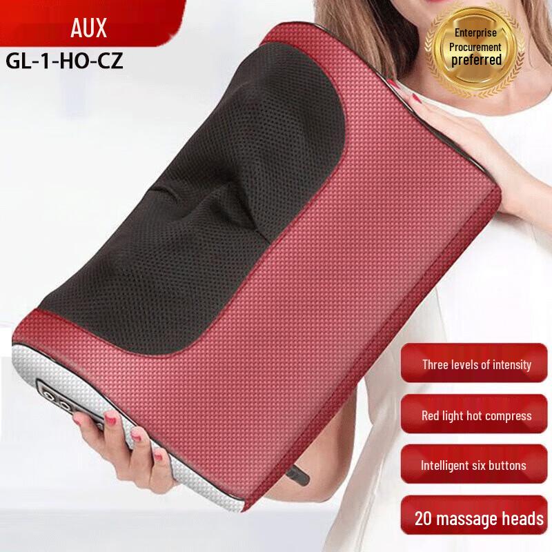 AUX Kneading and Heating Back Massage Cushion
AUX Kneading and Heating Back Massage Cushion