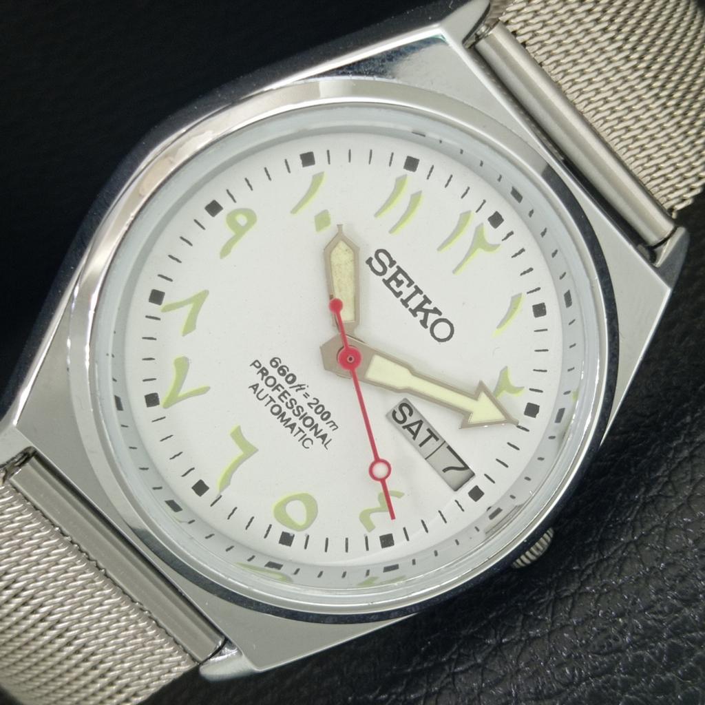 VINTAGE SEIKO AUTOMATIC 6309A REFURBISHED JAPAN MENS WHITE DIAL WATCH a442669-1
VINTAGE SEIKO AUTOMATIC 6309A REFURBISHED JAPAN MENS WHITE DIAL WATCH a442669-1