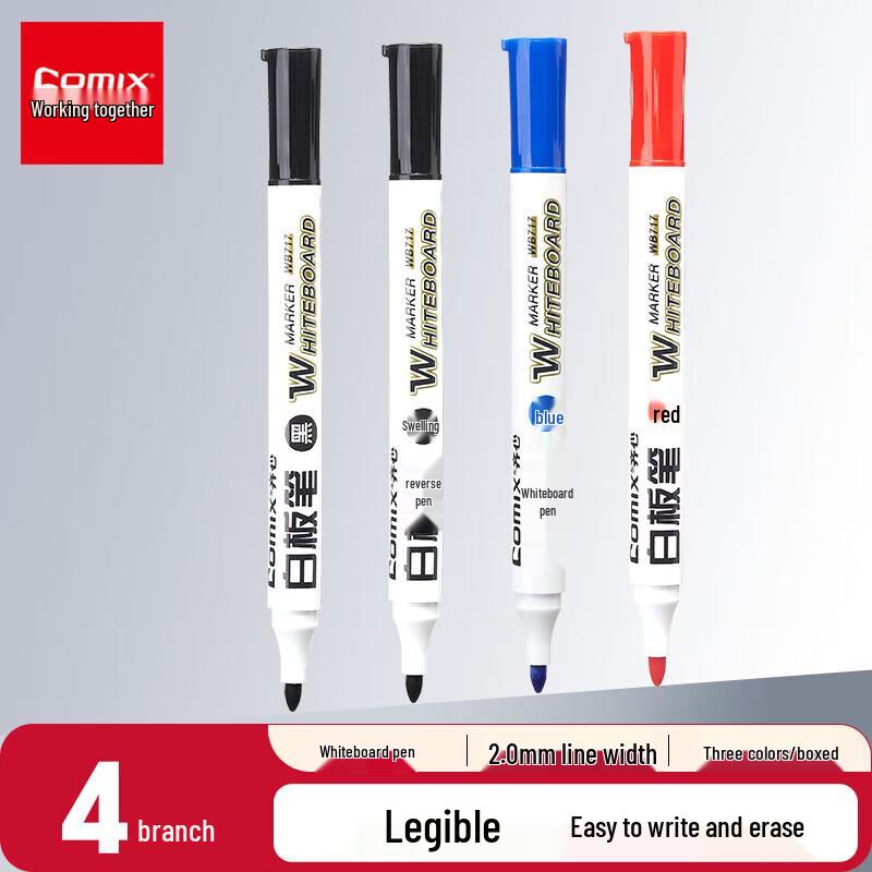 JY Easy-Erase Whiteboard Marker Pen Set
JY Easy-Erase Whiteboard Marker Pen Set