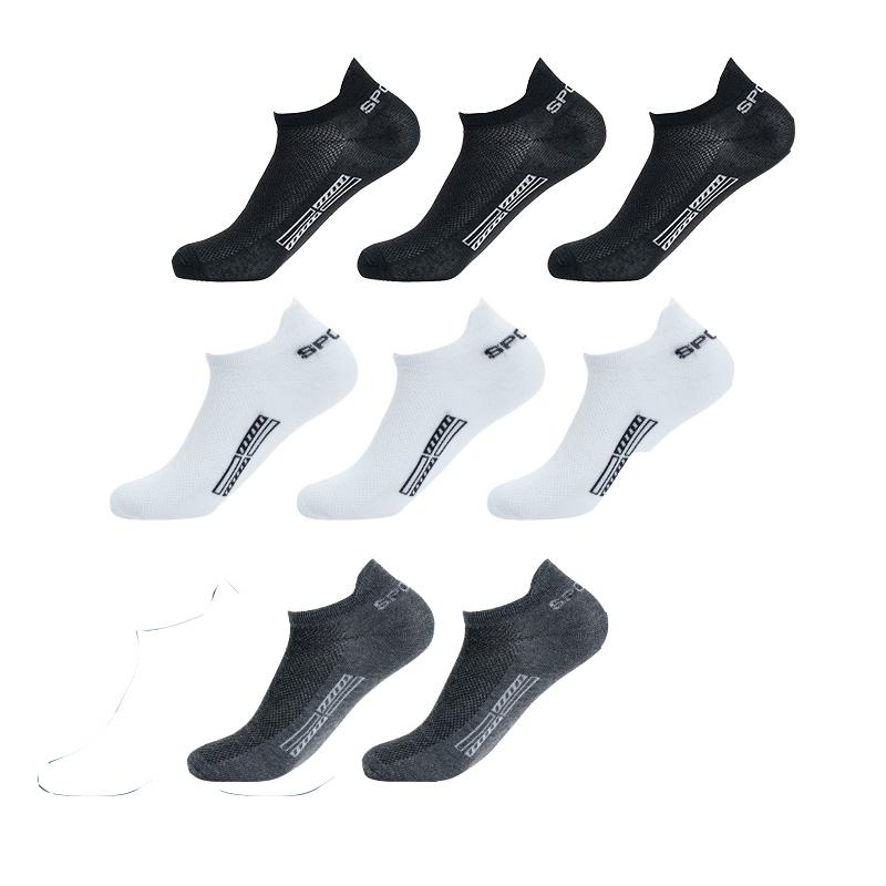 8 пар мужских летних сетчатых спортивных носков из чистого хлопка, ультратонкие носки, мужские дышащие носки с подтяжкой ушей, дезодорант, впитывающие пот, размер 40-46 EUR40-46
8 пар мужских летних сетчатых спортивных носков из чистого хлопка, ультратонкие носки, мужские дышащие носки с подтяжкой ушей, дезодорант, впитывающие пот, размер 40-46 EUR40-46