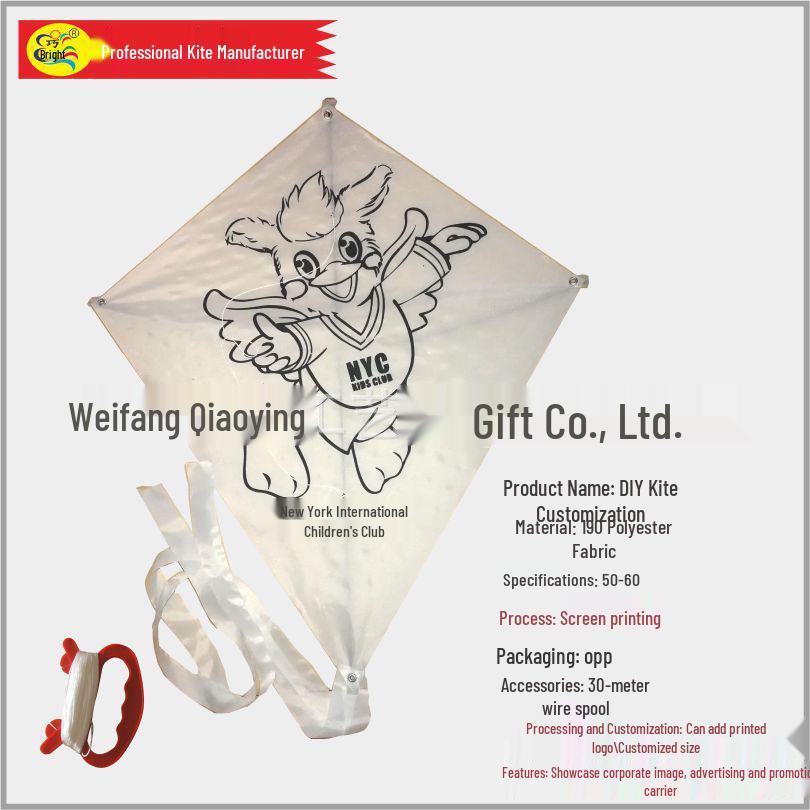 DIY Diamond Rhombus Kite: Lightweight Parent-Child Flying Handmade Weifang Monochrome Printed 10x20cm
DIY Diamond Rhombus Kite: Lightweight Parent-Child Flying Handmade Weifang Monochrome Printed 10x20cm