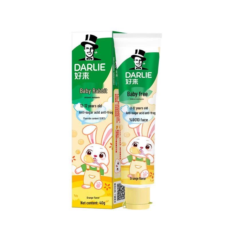 Hawley Baby Rabbit Kids Fluoride Toothpaste
Hawley Baby Rabbit Kids Fluoride Toothpaste