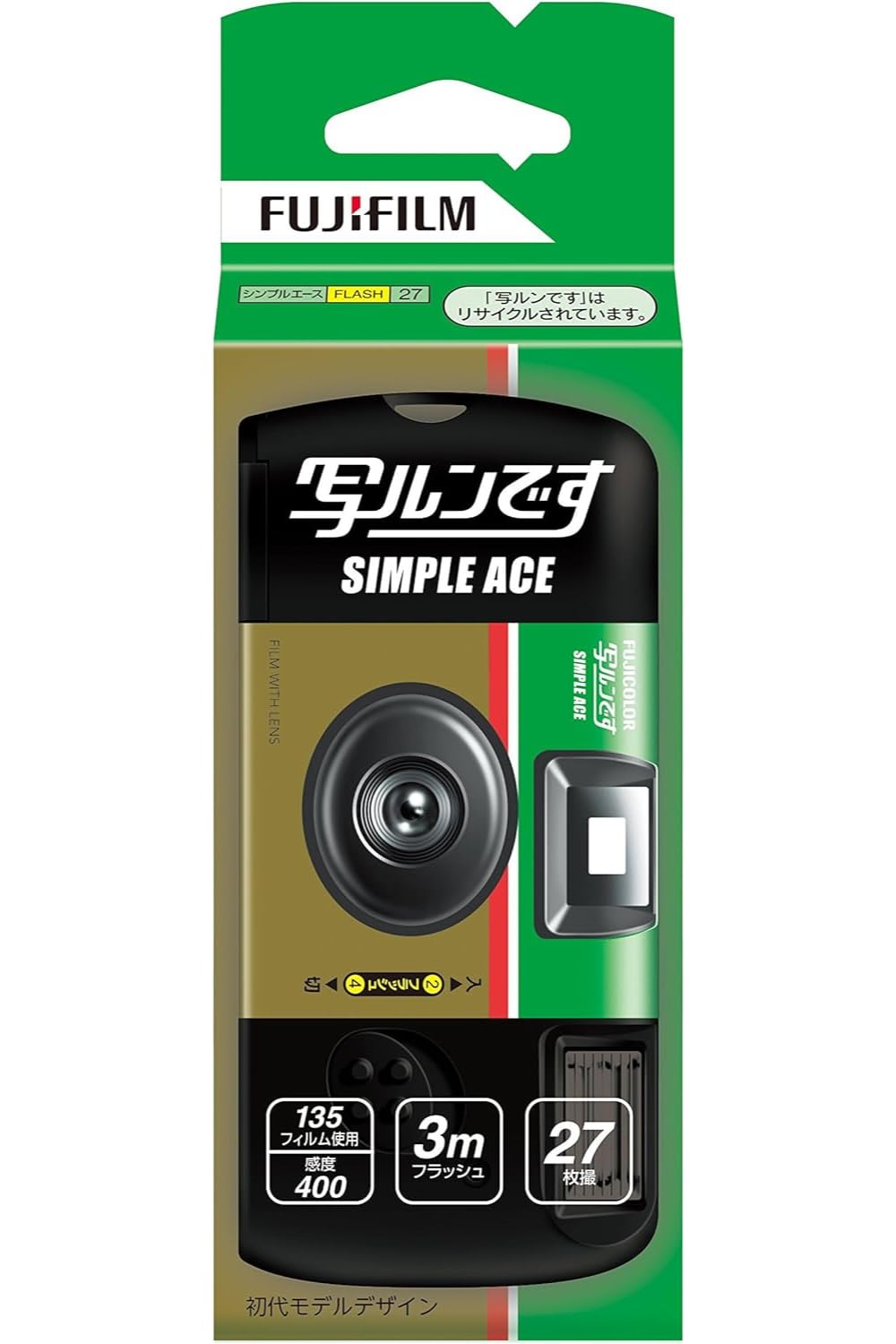 Fujifilm Utsurun Desu Simple Ace Compact Disposable Camera Early Model Design 27 Film Camera Retro Instant Camera SOLOFIS Camera Cleaner Included & (1
Fujifilm Utsurun Desu Simple Ace Compact Disposable Camera Early Model Design 27 Film Camera Retro Instant Camera SOLOFIS Camera Cleaner Included & (1