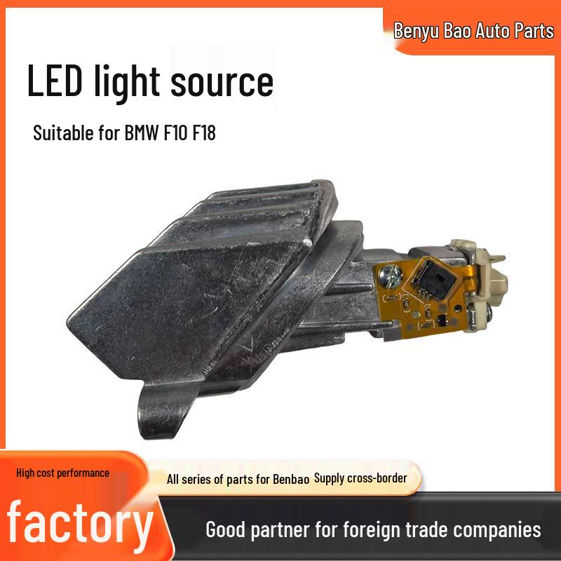 BMW 5 Series F18/F10 Headlight Driver Module for Daytime Running Lights
BMW 5 Series F18/F10 Headlight Driver Module for Daytime Running Lights
