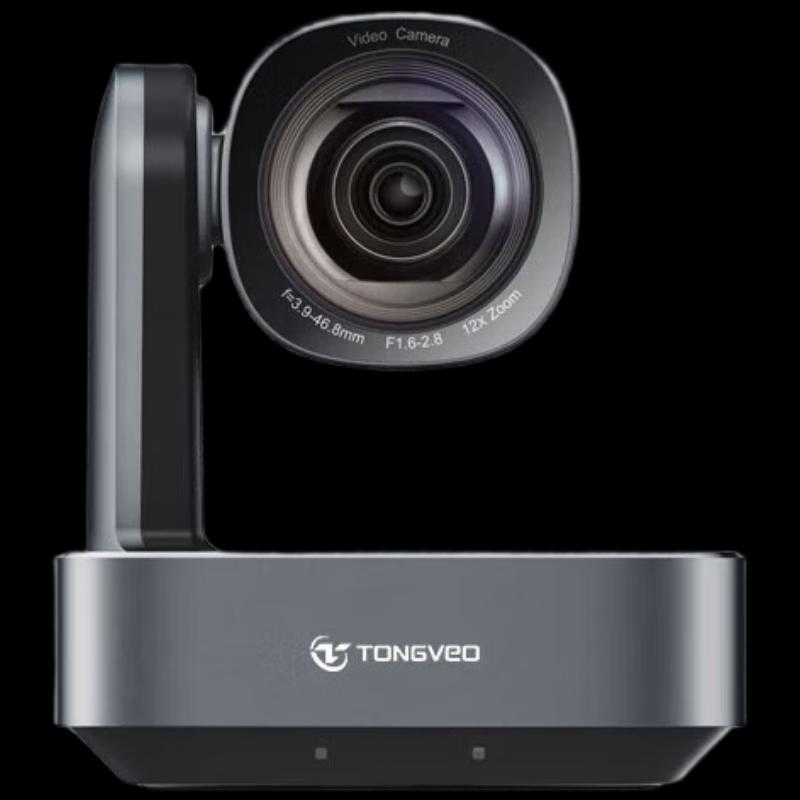 Tenveo 4K PTZ Video Conference Camera (CN version)
Tenveo 4K PTZ Video Conference Camera (CN version)