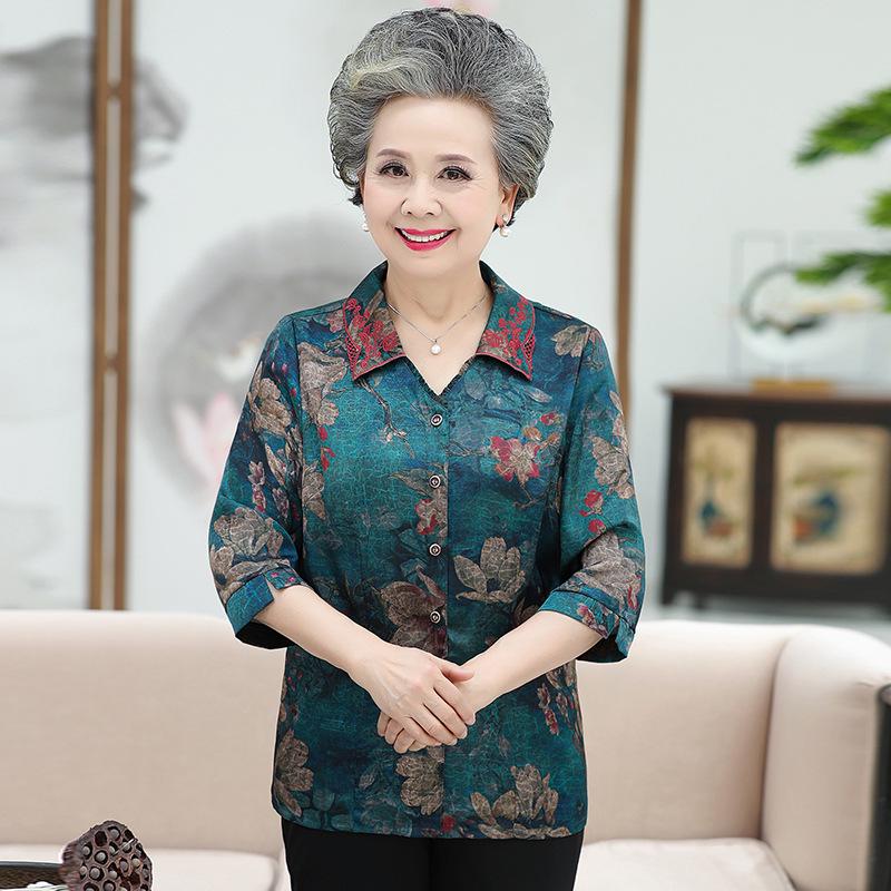 Silk Mid-Sleeve Shirt for Elderly Women - Perfect Spring/Summer Style for Moms & Grandmas XL (100-110 lbs) синій
Silk Mid-Sleeve Shirt for Elderly Women - Perfect Spring/Summer Style for Moms & Grandmas XL (100-110 lbs) синій