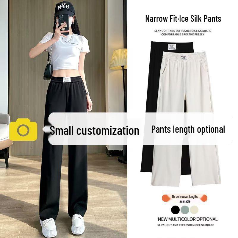 Women s Trendy Wide-Leg Casual Pants - Harajuku Style, Natural Waist, Versatile Design L білий
Women s Trendy Wide-Leg Casual Pants - Harajuku Style, Natural Waist, Versatile Design L білий