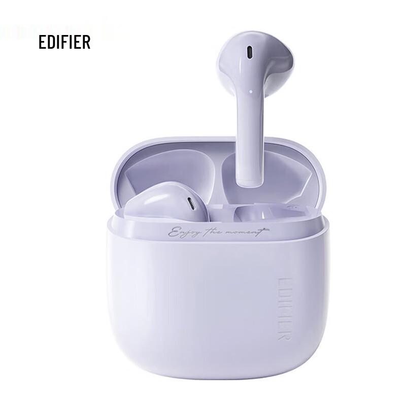Edifier Zero Air True Wireless Semi-in-ear Earbuds
Edifier Zero Air True Wireless Semi-in-ear Earbuds