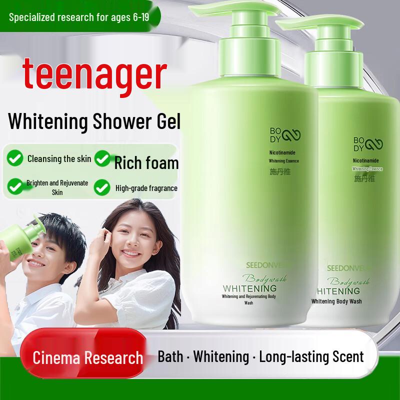 SEEDONVEUR Scented Body & Hair Care Collection
SEEDONVEUR Scented Body & Hair Care Collection