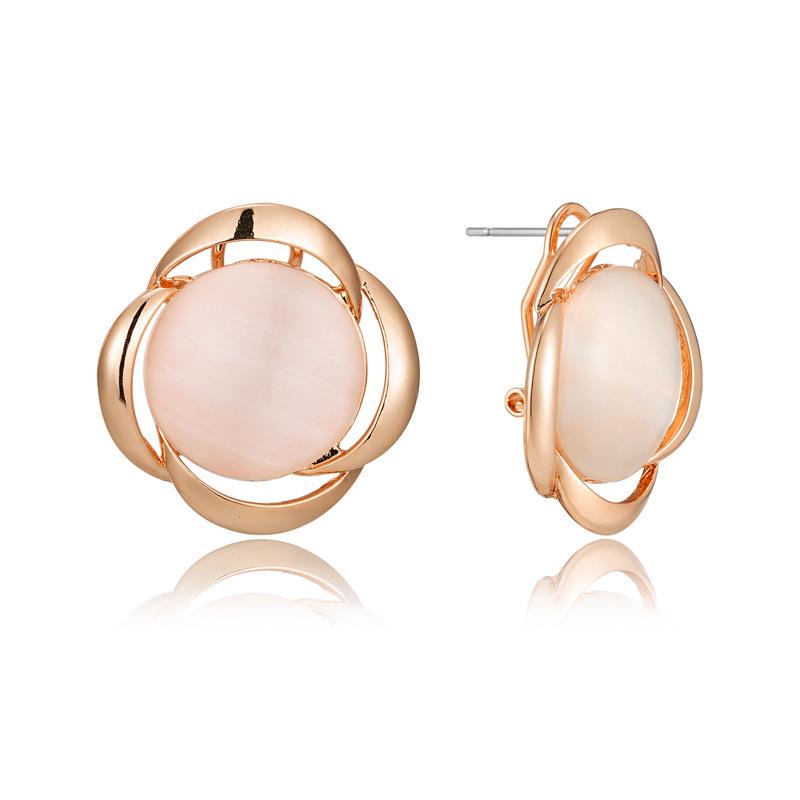Geometric Moonstone Earrings - Trendy 2021 Simple Cold Studs for Women, Internet Celebrity Style розового золота
Geometric Moonstone Earrings - Trendy 2021 Simple Cold Studs for Women, Internet Celebrity Style розового золота